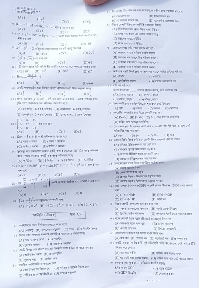 Элеонора Томлинсон жалаңаш суреттері Жүктілік кезіндегі жыныстық қатынас